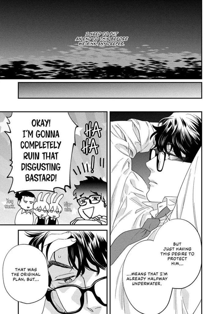Ask-And-You-Will-Receive-By-Niyama-Eng page 169