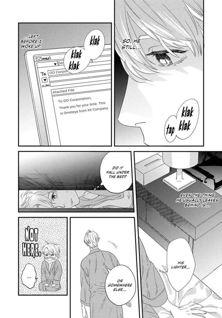Ask-And-You-Will-Receive-By-Niyama-Eng page 172