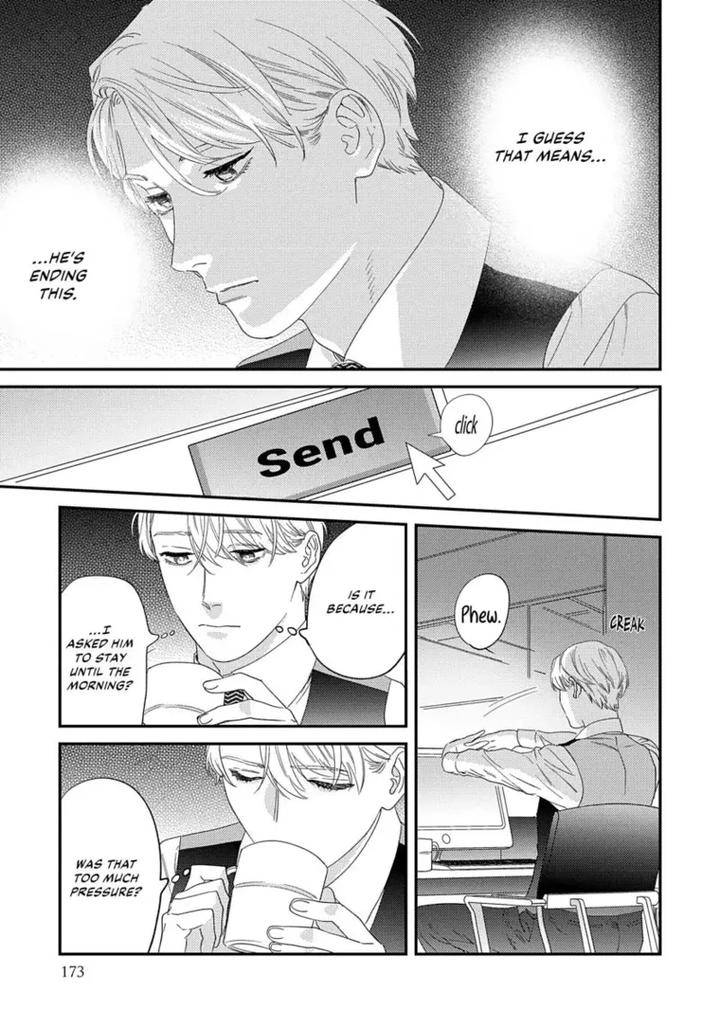 Ask-And-You-Will-Receive-By-Niyama-Eng page 173