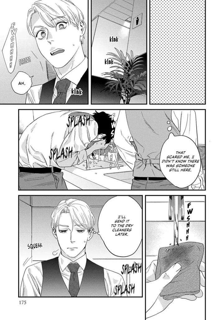 Ask-And-You-Will-Receive-By-Niyama-Eng page 175