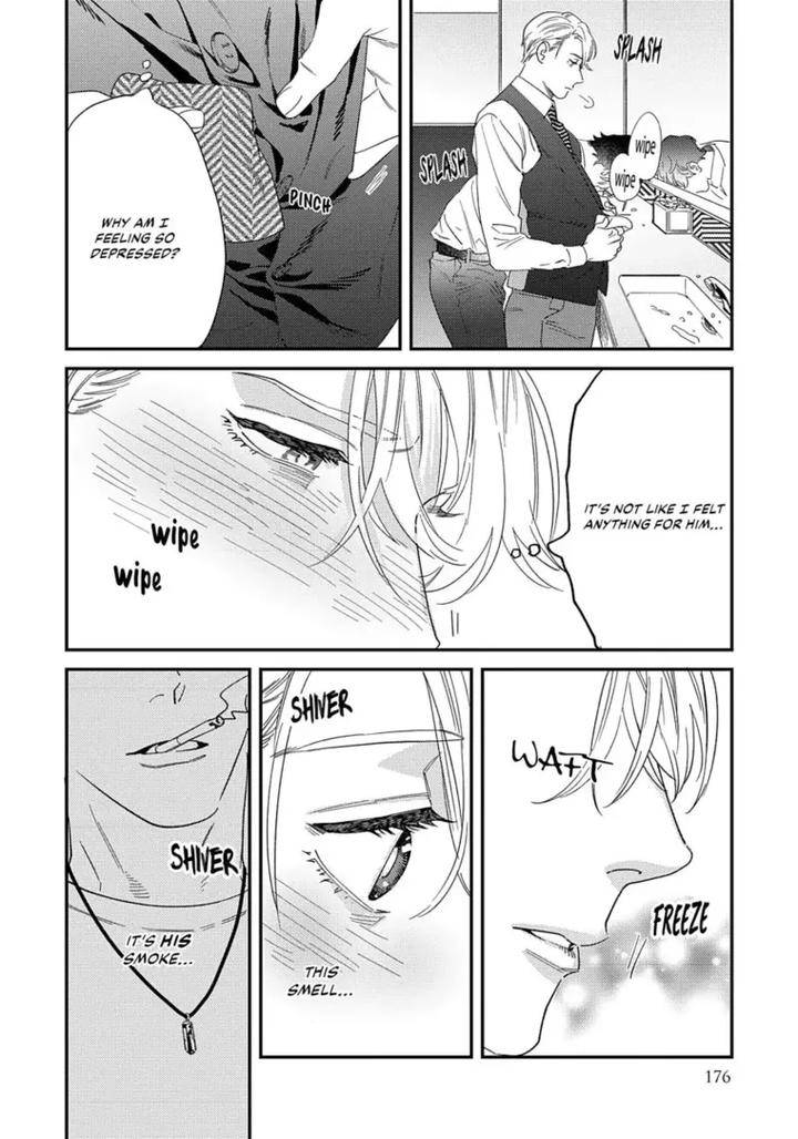 Ask-And-You-Will-Receive-By-Niyama-Eng page 176