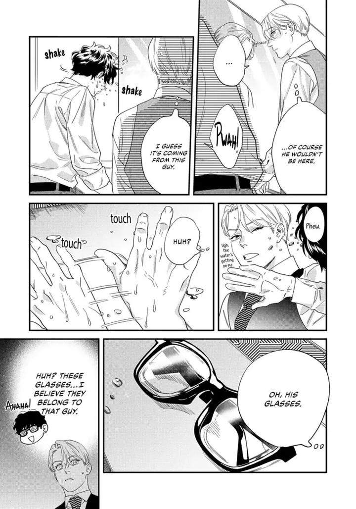 Ask-And-You-Will-Receive-By-Niyama-Eng page 177