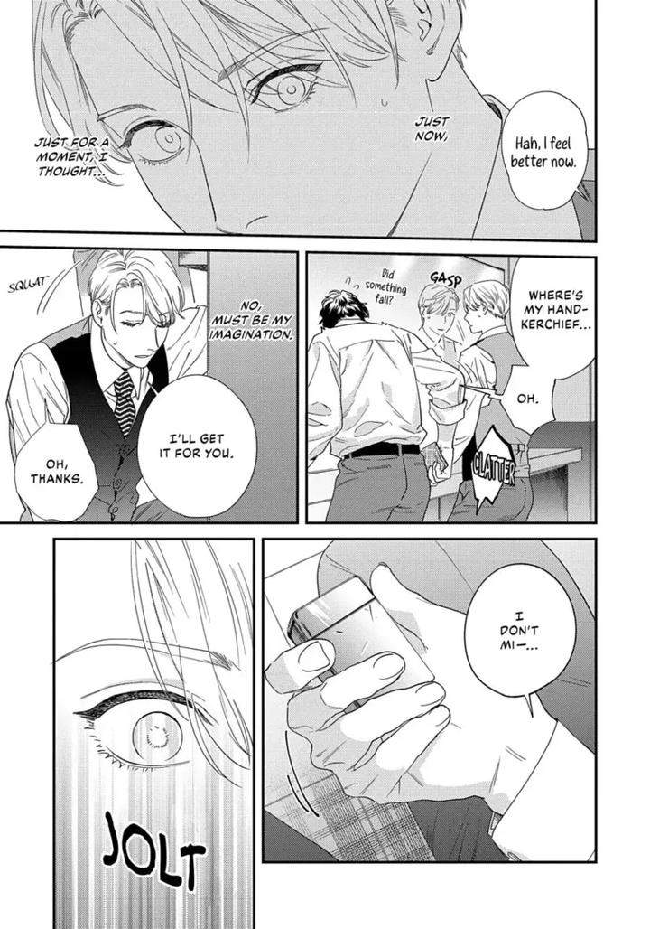 Ask-And-You-Will-Receive-By-Niyama-Eng page 179