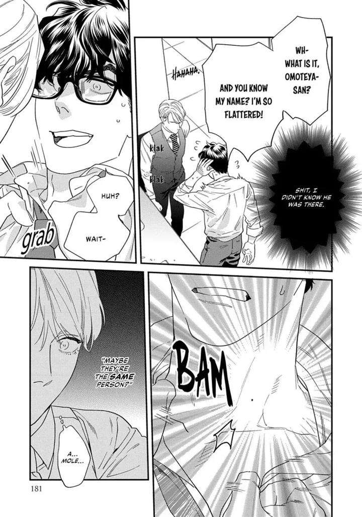 Ask-And-You-Will-Receive-By-Niyama-Eng page 181