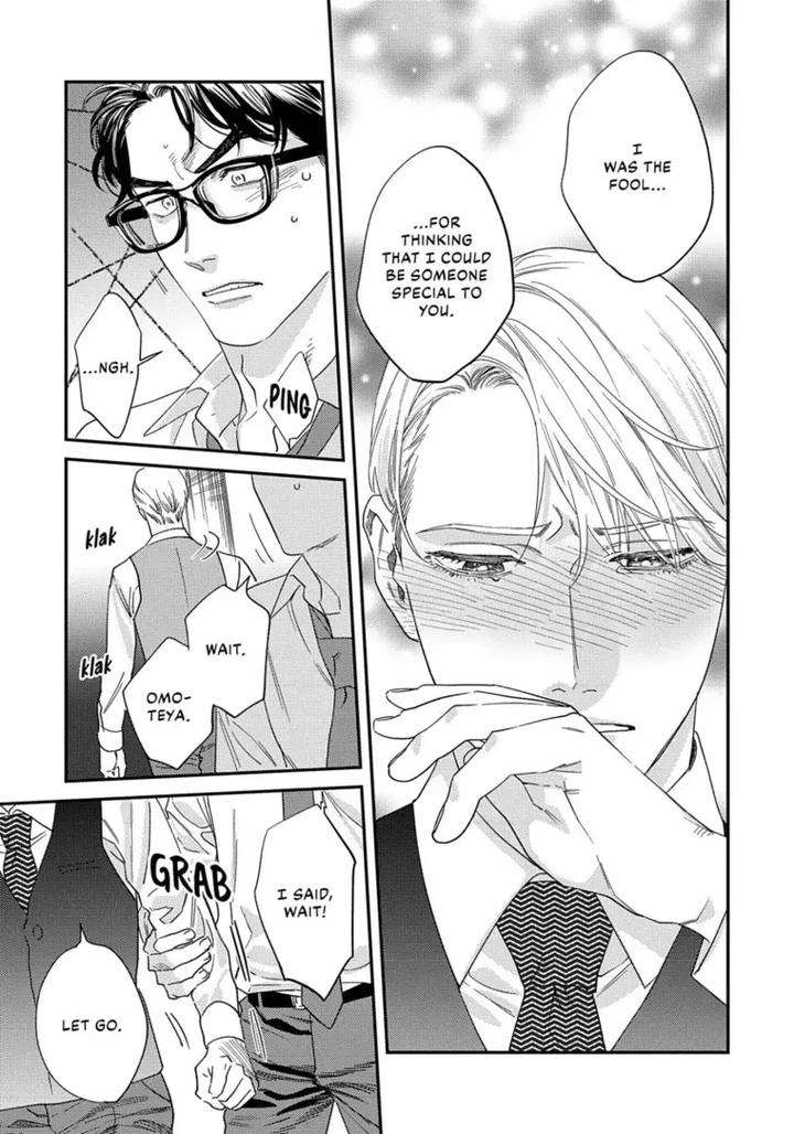 Ask-And-You-Will-Receive-By-Niyama-Eng page 185