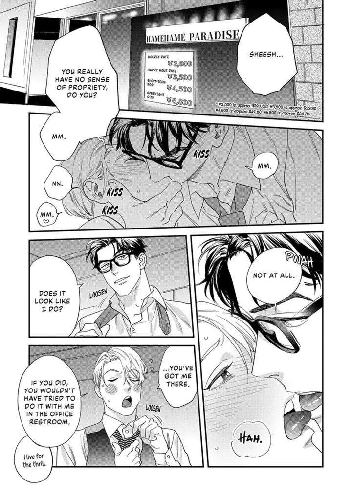 Ask-And-You-Will-Receive-By-Niyama-Eng page 193