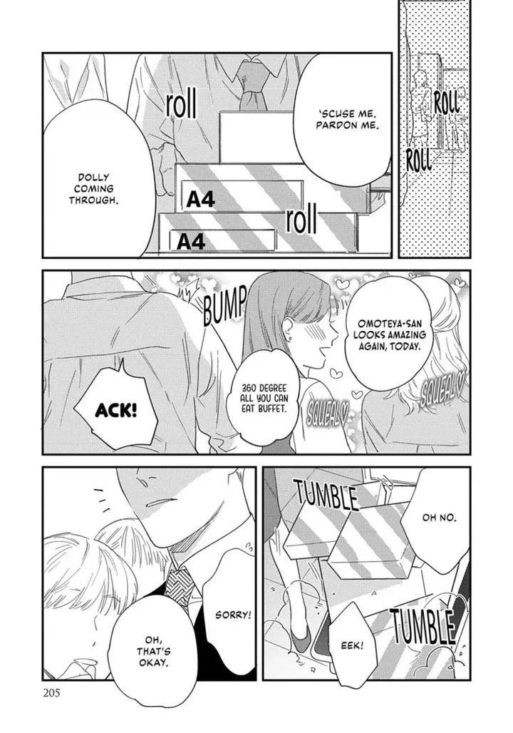 Ask-And-You-Will-Receive-By-Niyama-Eng page 205