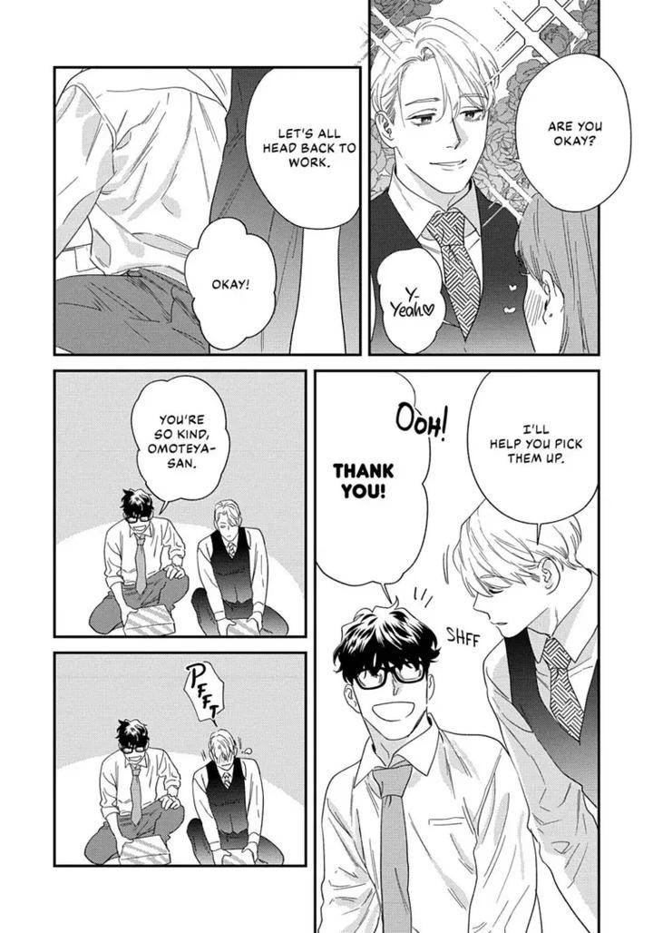 Ask-And-You-Will-Receive-By-Niyama-Eng page 206