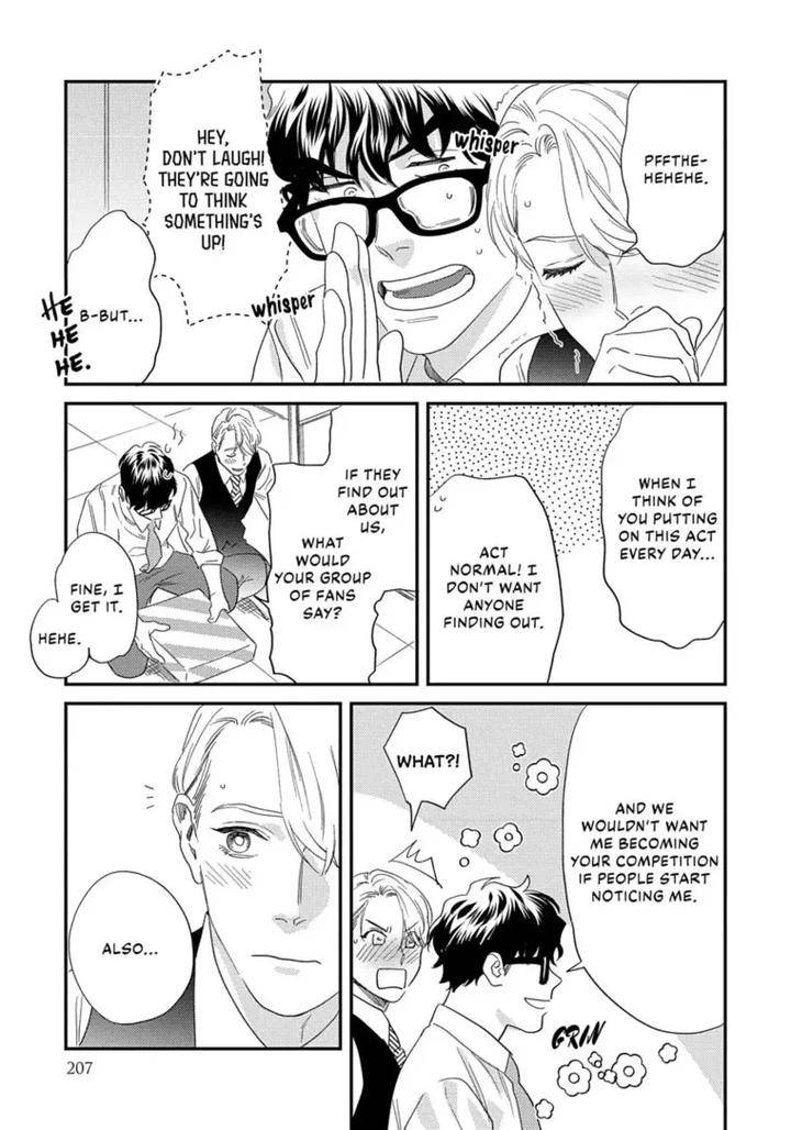 Ask-And-You-Will-Receive-By-Niyama-Eng page 207