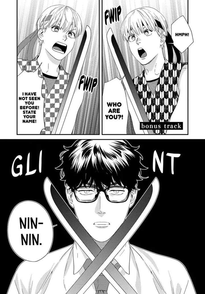 Ask-And-You-Will-Receive-By-Niyama-Eng page 209