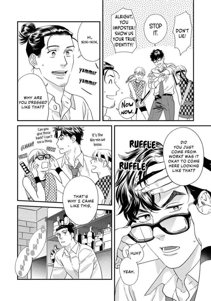 Ask-And-You-Will-Receive-By-Niyama-Eng page 210