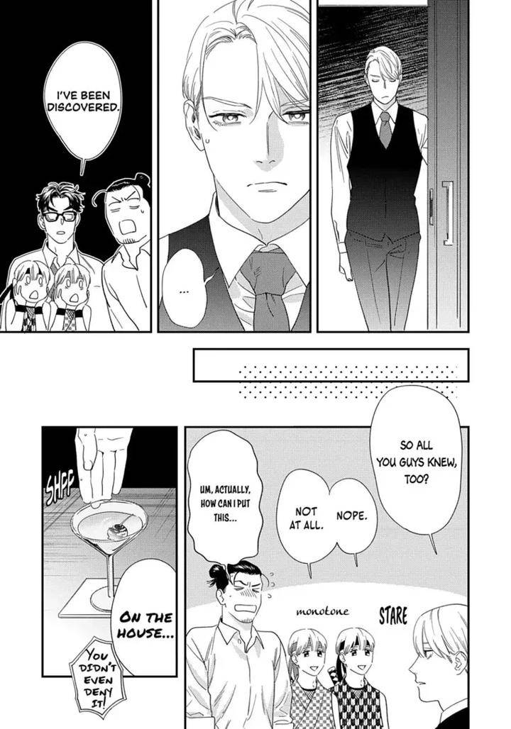 Ask-And-You-Will-Receive-By-Niyama-Eng page 211