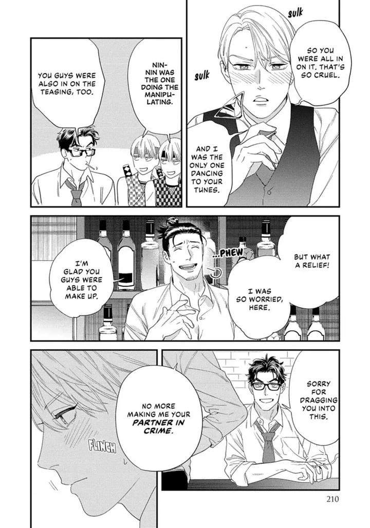 Ask-And-You-Will-Receive-By-Niyama-Eng page 212