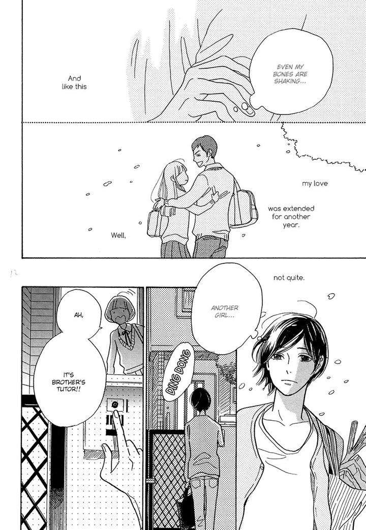 Asterisk-Torino-Shino-Eng page 13
