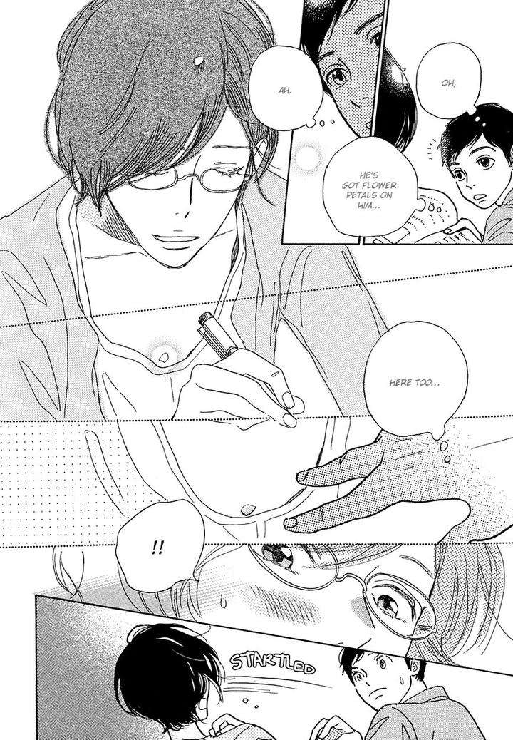 Asterisk-Torino-Shino-Eng page 17