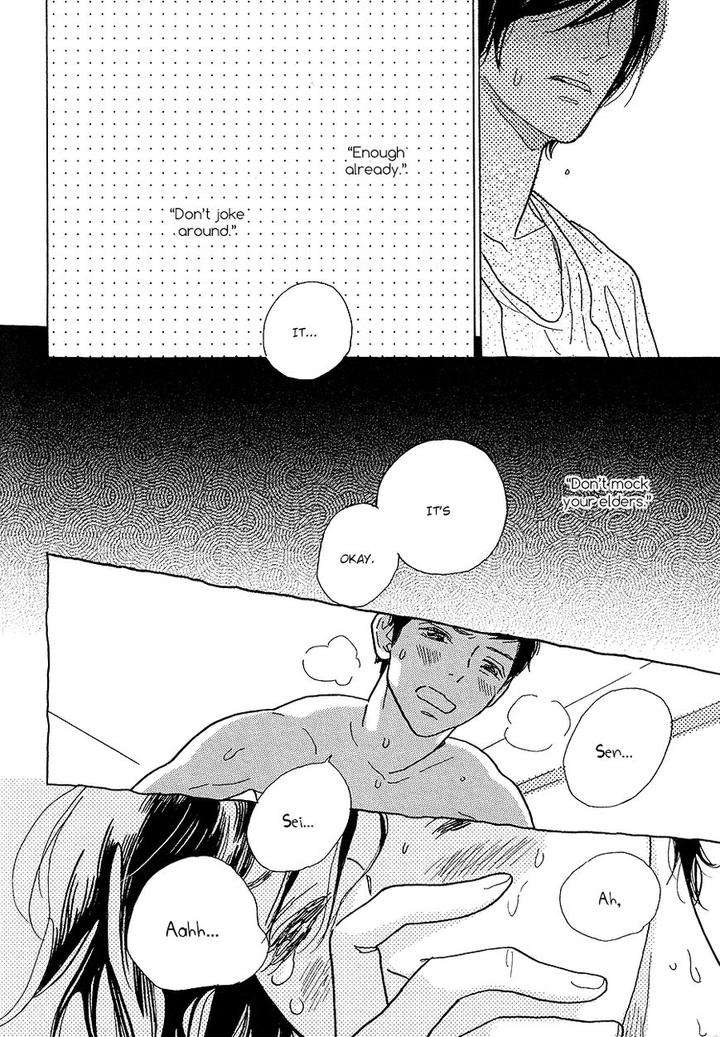 Asterisk-Torino-Shino-Eng page 21