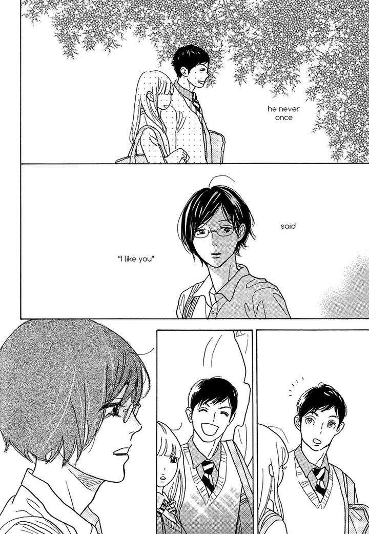 Asterisk-Torino-Shino-Eng page 25