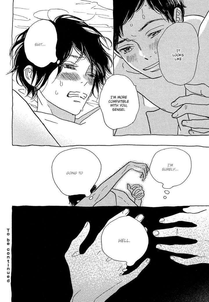 Asterisk-Torino-Shino-Eng page 27