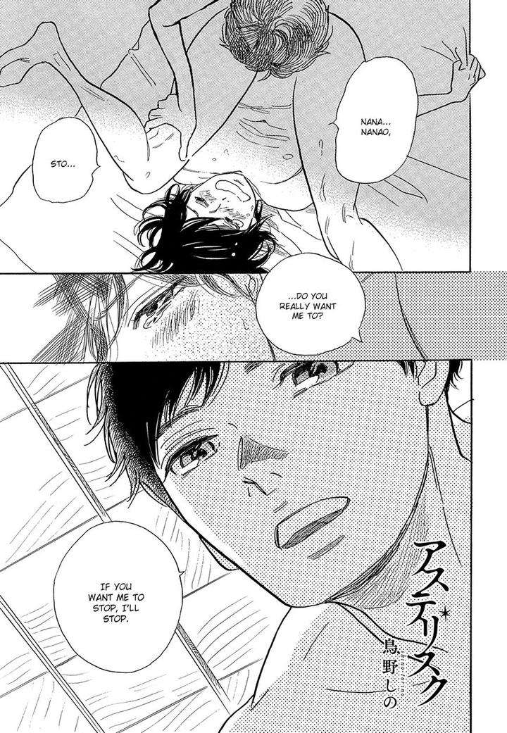Asterisk-Torino-Shino-Eng page 3
