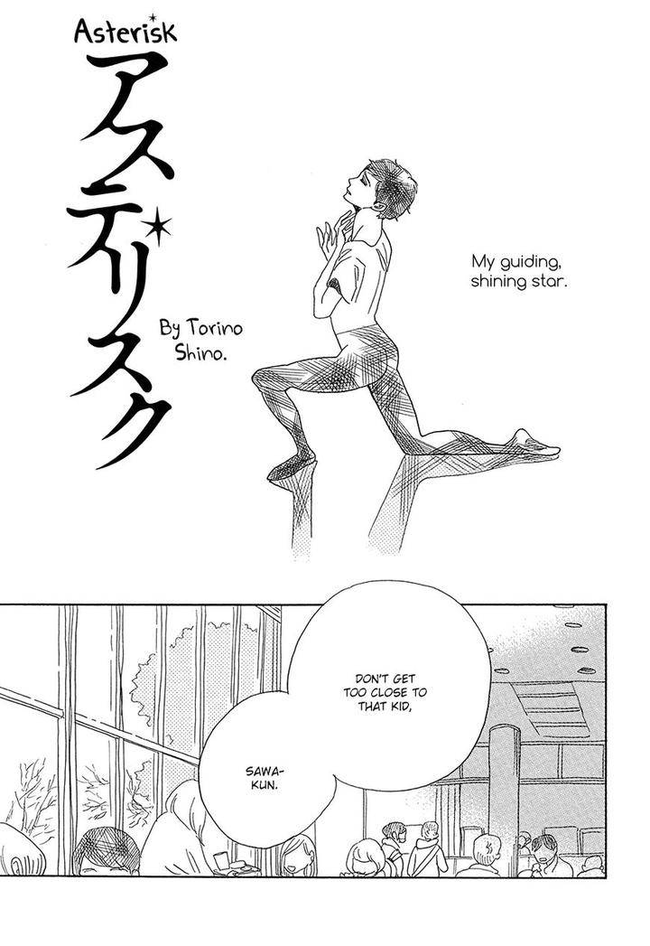 Asterisk-Torino-Shino-Eng page 5
