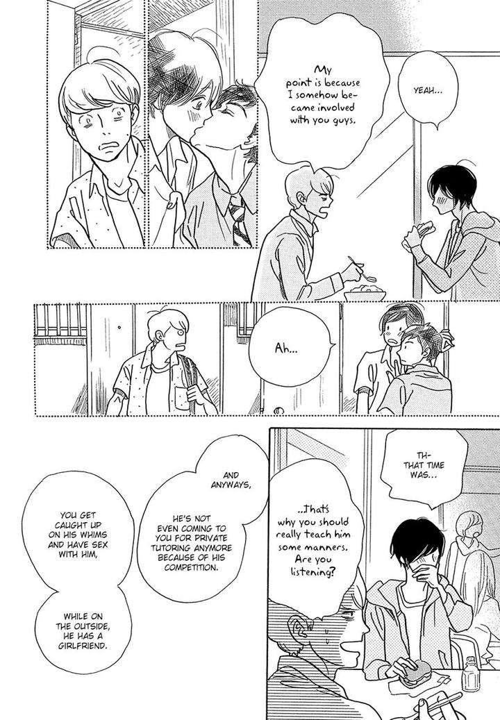 Asterisk-Torino-Shino-Eng page 6