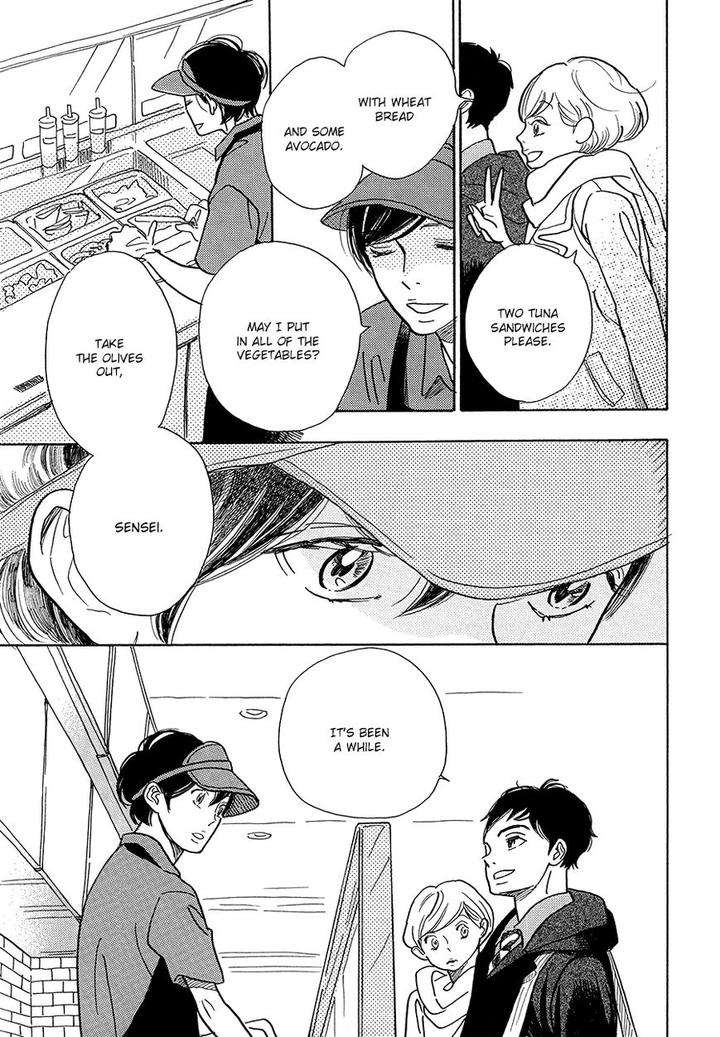 Asterisk-Torino-Shino-Eng page 9