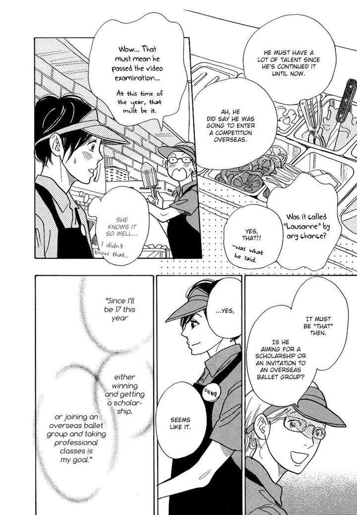 Asterisk-Torino-Shino-Eng page 12