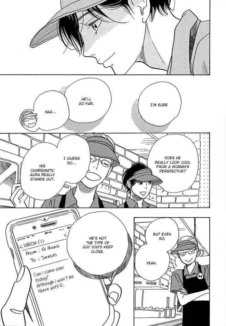 Asterisk-Torino-Shino-Eng page 13