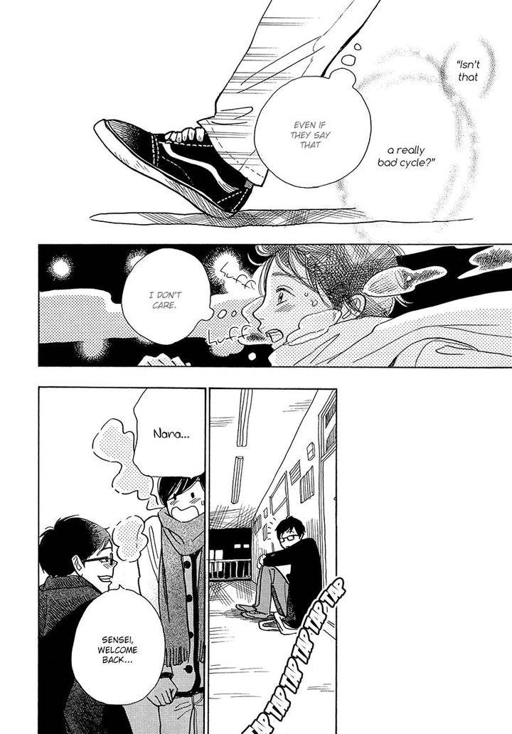 Asterisk-Torino-Shino-Eng page 14