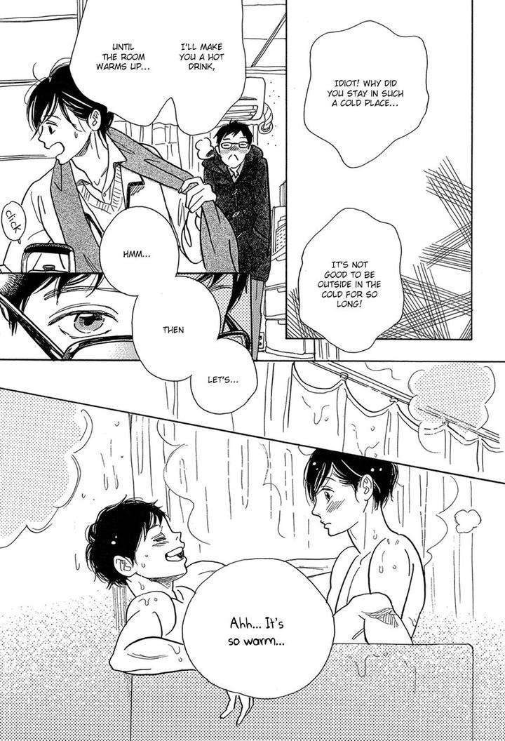 Asterisk-Torino-Shino-Eng page 15