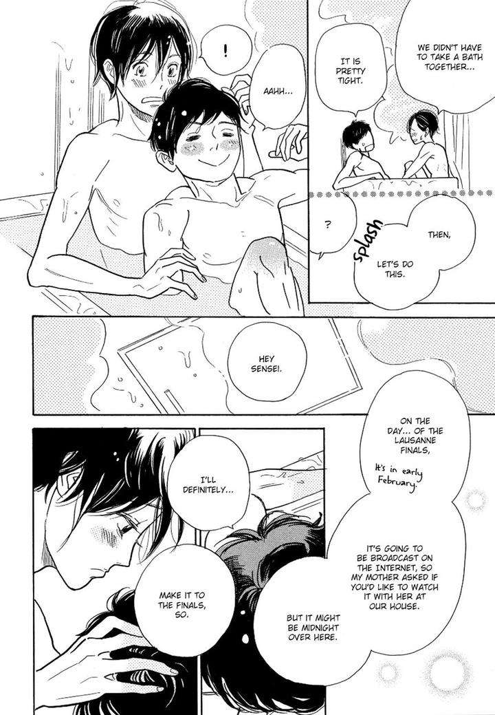 Asterisk-Torino-Shino-Eng page 16