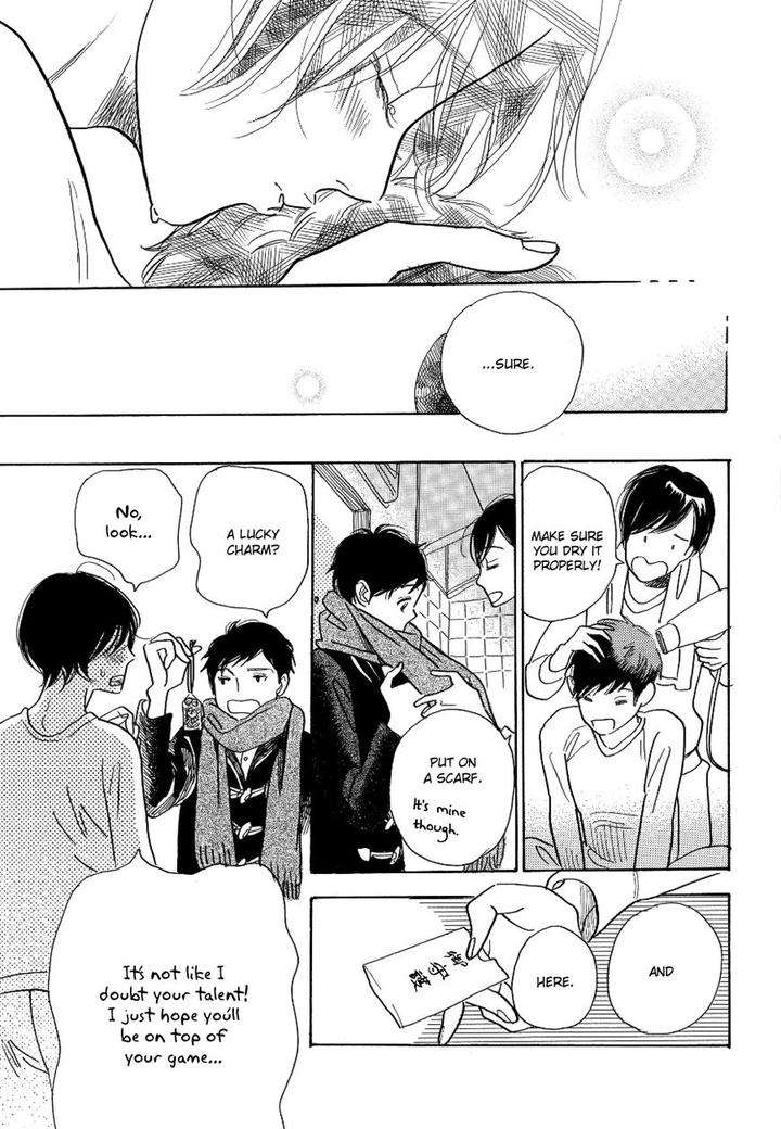 Asterisk-Torino-Shino-Eng page 17