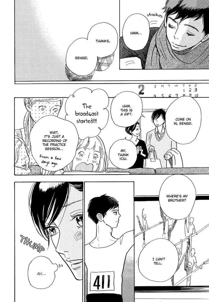 Asterisk-Torino-Shino-Eng page 18