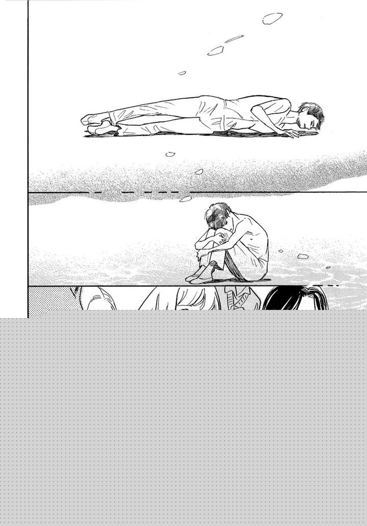 Asterisk-Torino-Shino-Eng page 28