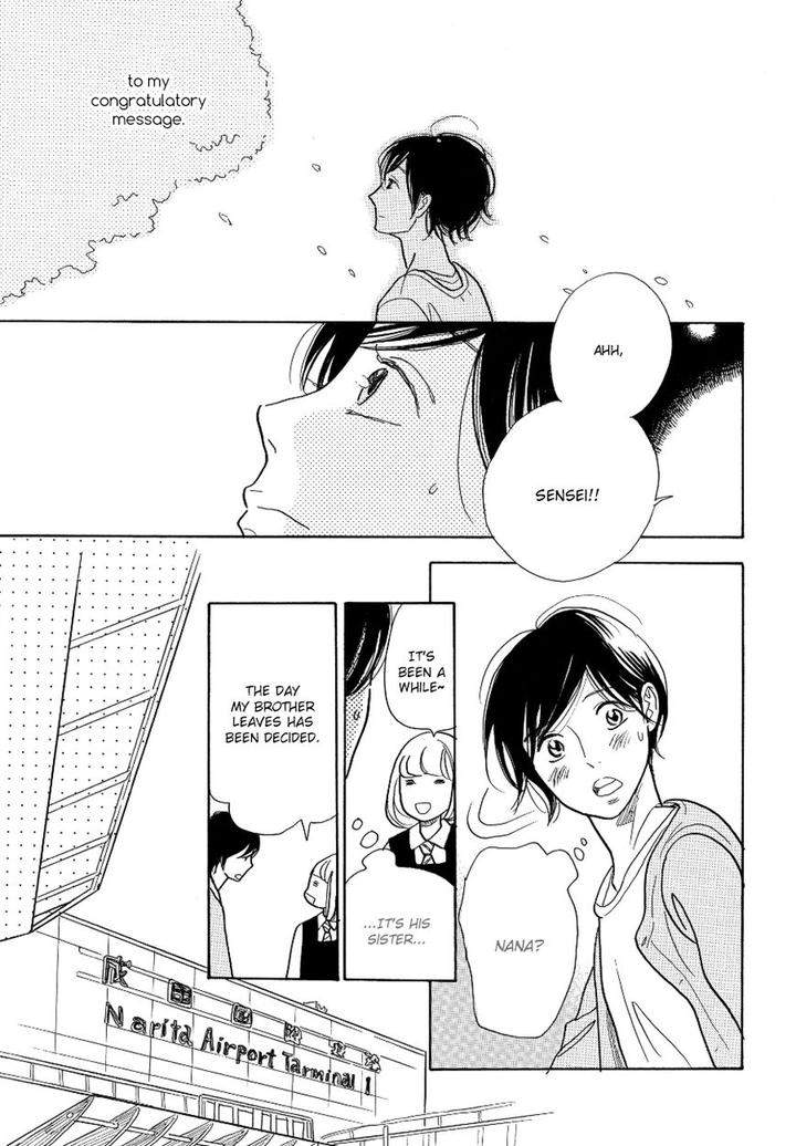 Asterisk-Torino-Shino-Eng page 33