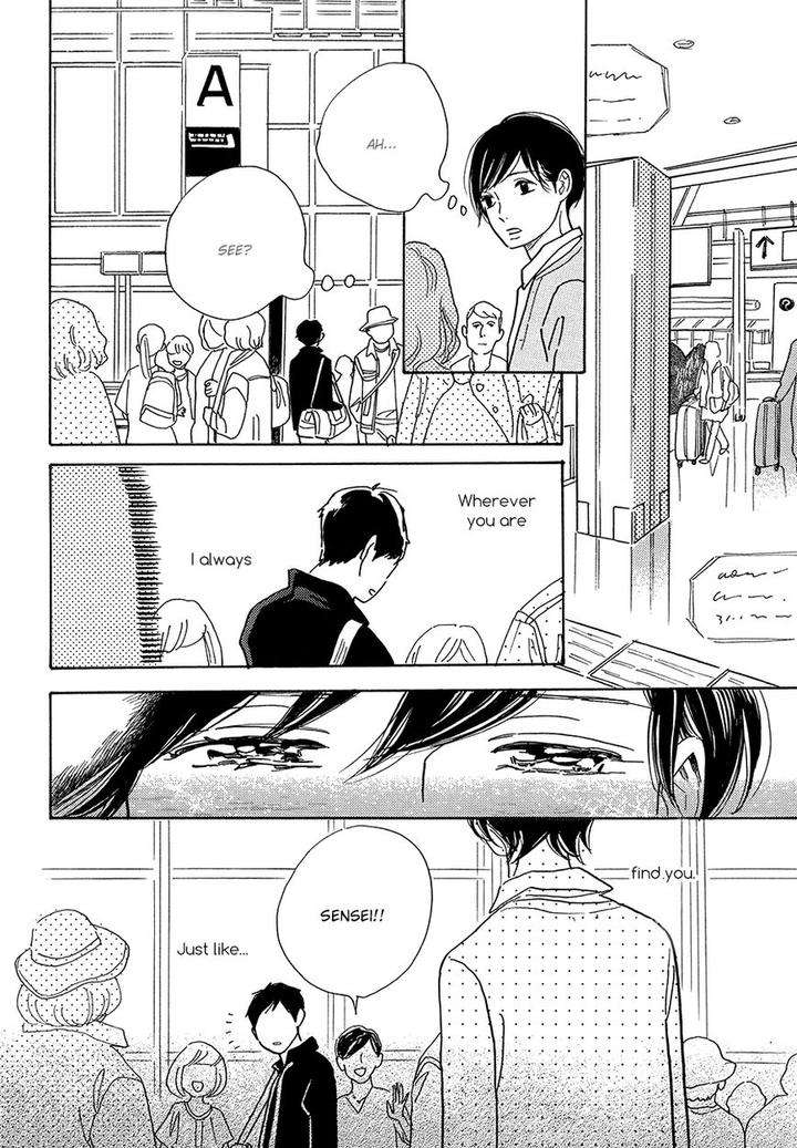 Asterisk-Torino-Shino-Eng page 34