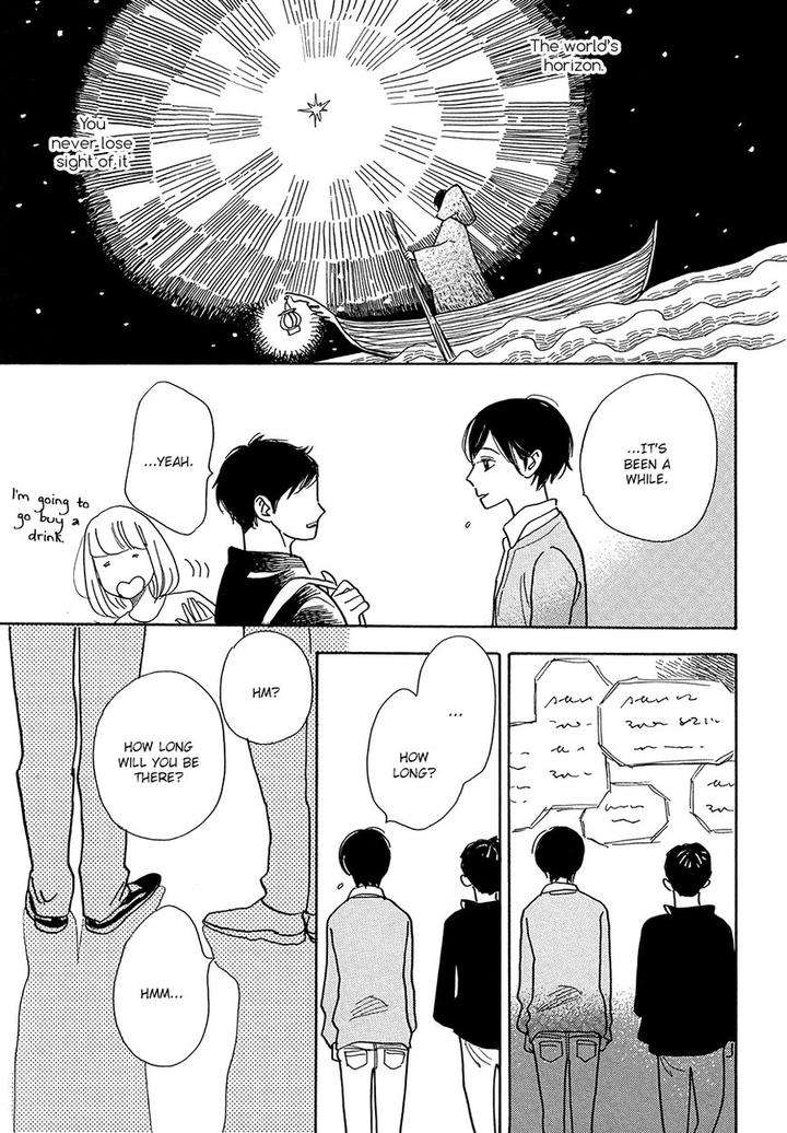 Asterisk-Torino-Shino-Eng page 35
