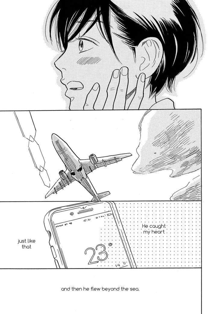 Asterisk-Torino-Shino-Eng page 41