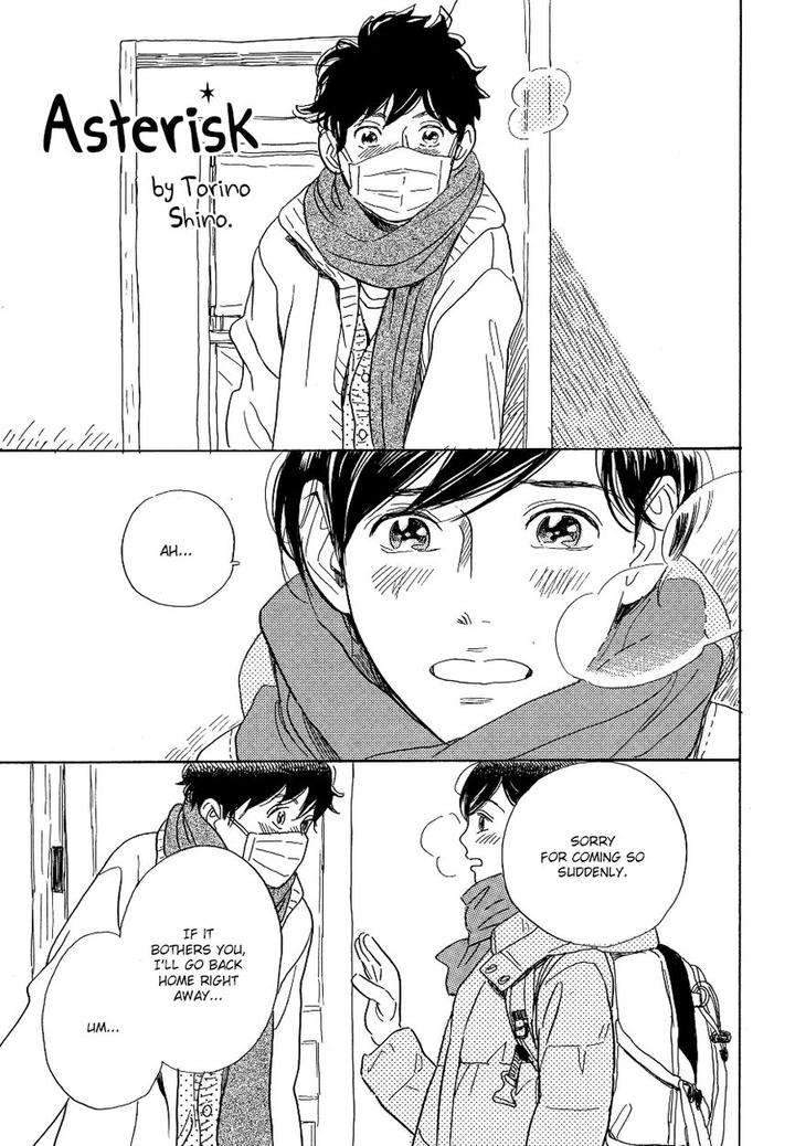 Asterisk-Torino-Shino-Eng page 2