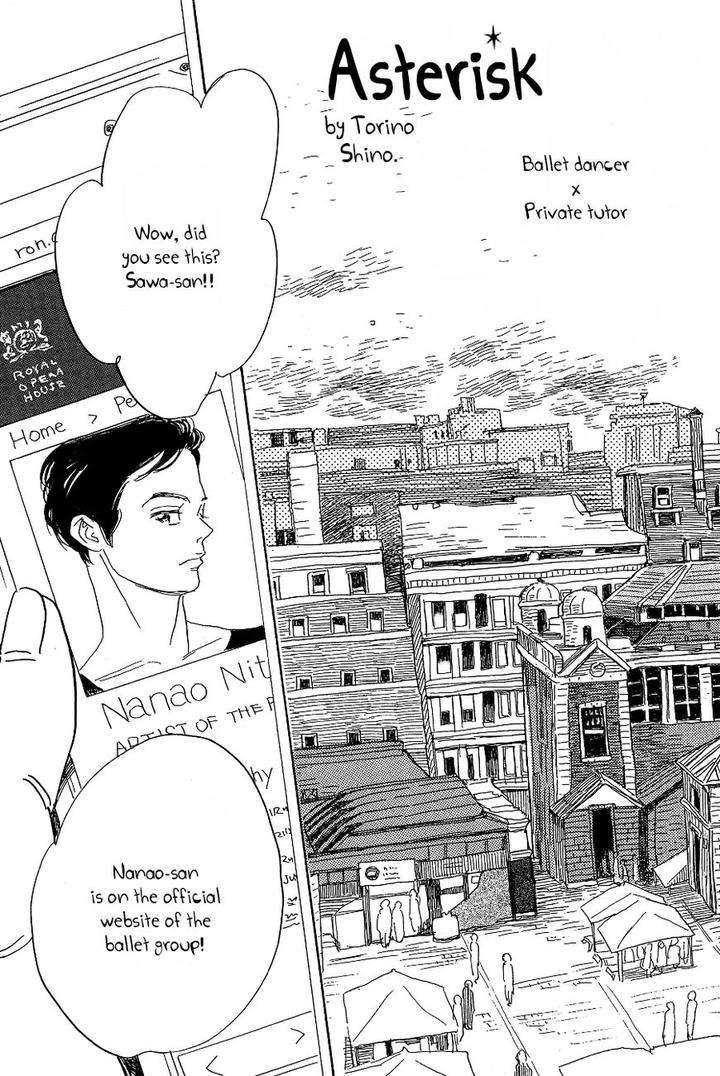 Asterisk-Torino-Shino-Eng page 4
