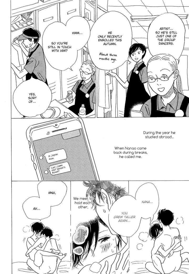 Asterisk-Torino-Shino-Eng page 5