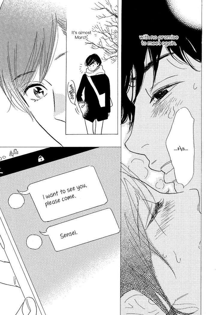 Asterisk-Torino-Shino-Eng page 6