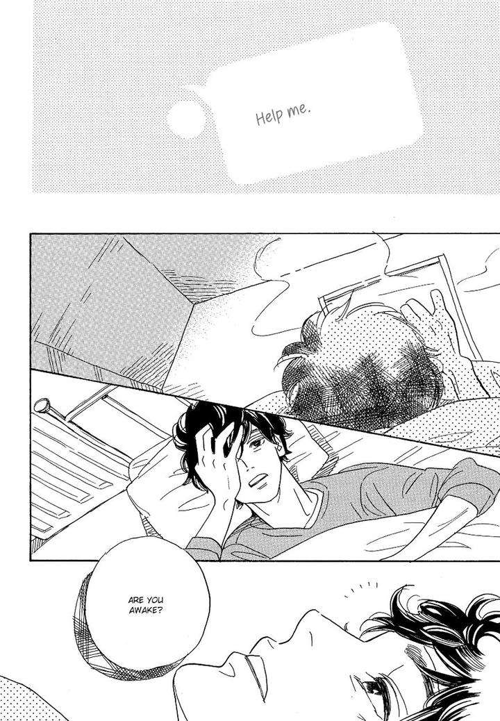 Asterisk-Torino-Shino-Eng page 7