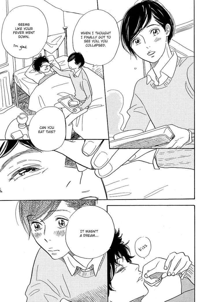 Asterisk-Torino-Shino-Eng page 8