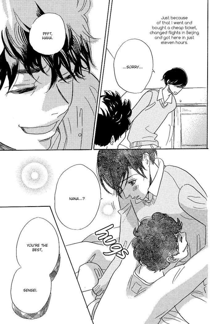 Asterisk-Torino-Shino-Eng page 10