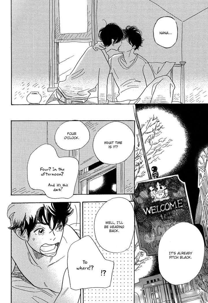 Asterisk-Torino-Shino-Eng page 11