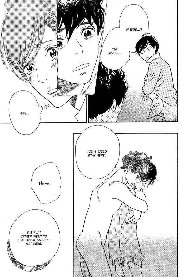 Asterisk-Torino-Shino-Eng page 12
