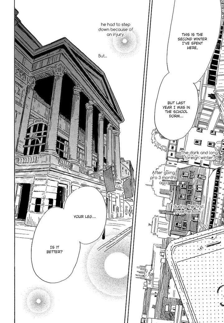 Asterisk-Torino-Shino-Eng page 13