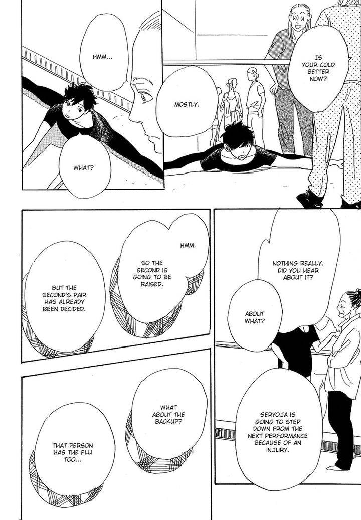 Asterisk-Torino-Shino-Eng page 19