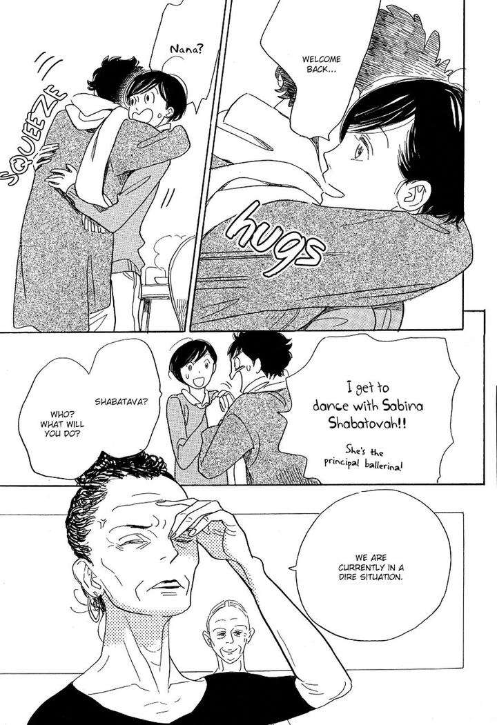 Asterisk-Torino-Shino-Eng page 24